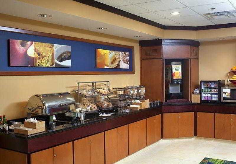 Fairfield Inn & Suites By Marriott Paducah Restaurant foto